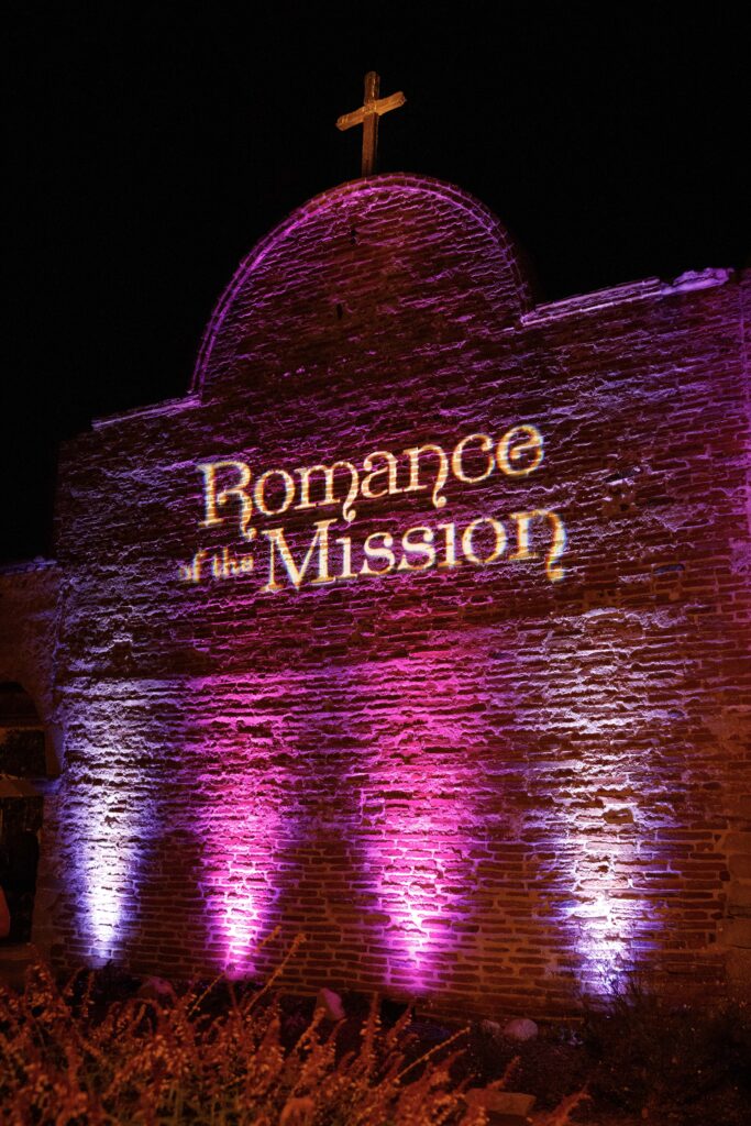 entrance to the gala event with the name of the event
