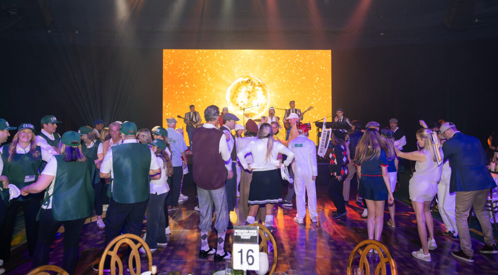 guests dancing and mingling